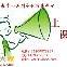 深圳会计实操培训班