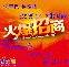 恒指吧恒指吧恒指俱乐部