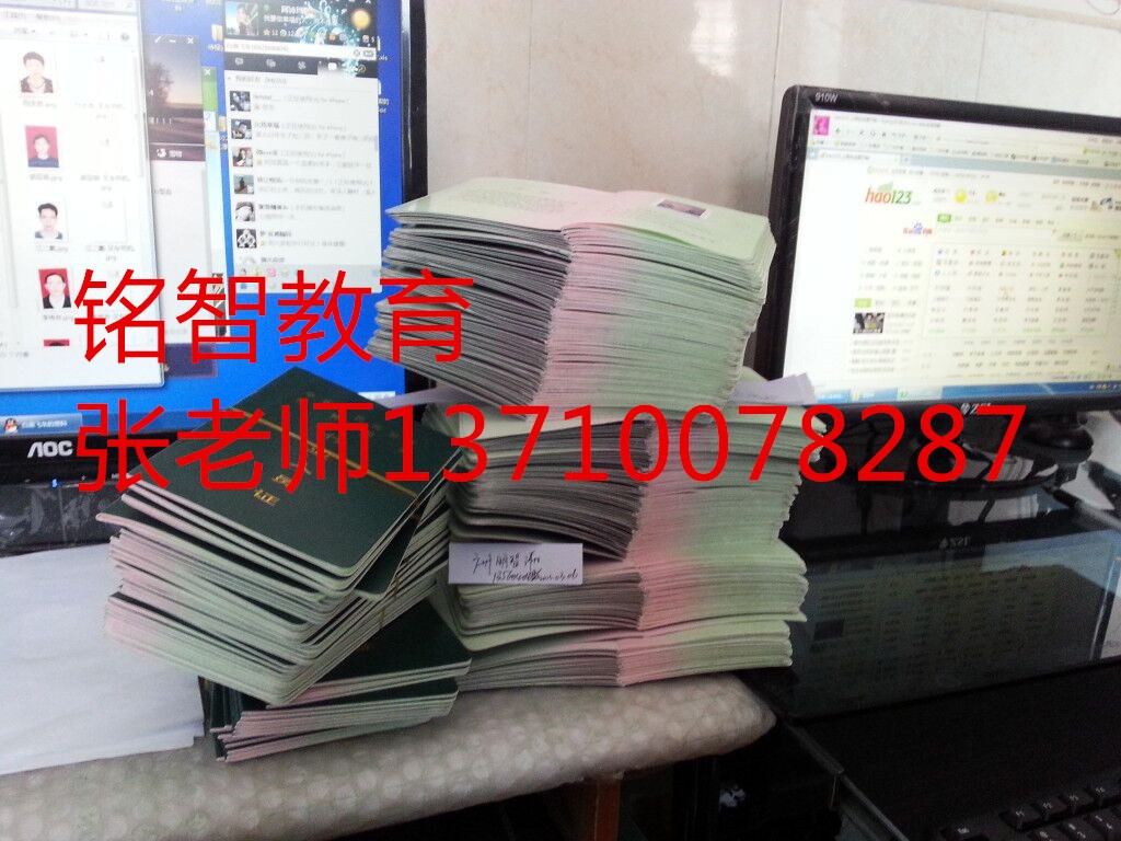 广州造价员考证  造价员考证要多久  需要什么条件