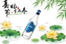 九江双蒸与大暑：传统米香浸润岭南的节气密码