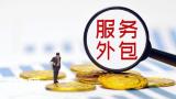 招商策划的三大误区，你中招了吗？