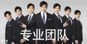 中谦营销：以独特理念引领行业潮流