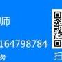 019深圳怎么考取住建厅电工证需要考几门内容