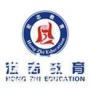 深圳怎么考空调于制冷操作证呢