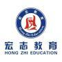 龙华报名电工证流程费用证在哪里报名?