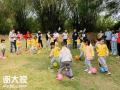 惠州小编推荐亲子活动场地 惠州小编推荐亲子活动场地