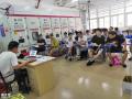 番禺区学电工在哪里电工培训番禺多少钱电工证培训 番禺区学电工在哪里电工培训番禺多少钱电工证培训