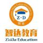 深圳建筑电工证怎么考