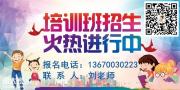 2020深圳考一个建筑电工证要多久时间报名费多少钱
