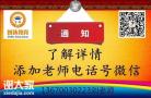 深圳宝安怎么复审叉车司机证费用多少钱