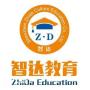 深圳叉车证复审要多少钱深圳叉车证怎么年审复审