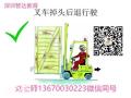 深圳地区考取叉车需要多少多少学费？