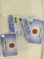 空调制冷考证广州哪里报名便宜下证快？