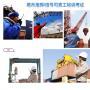 深圳信号司索工证怎么考是在哪报考难不难考大概多久拿证