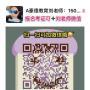 深圳哪里有可以报考建筑电工证怎么报名要多少报名费用