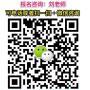 深圳报考建筑电工证要满足哪些条件考试什么内容报名费用多少