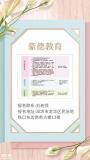 深圳在哪里办理工地上的建筑电工证怎样报名需要多少费用？