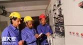 深圳怎么办理建筑电工证去哪里报名需要什么流程及步骤？