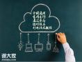 深圳升降机司机证哪里可以报名考？流程和费用是怎么样的？