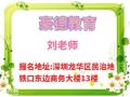 深圳安全员C证如何年审在哪里报名审需要多少复审费用
