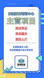 深圳考建造师证需要什么条件在哪里报名需要多少钱多久时间拿证