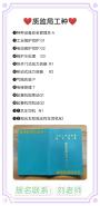 深圳在哪里报考起重机司机证Q2怎么考取多长时间拿证