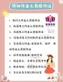 在深圳哪里报考电工证怎么办理低压电工证多少钱多久能拿证