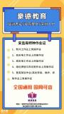 深圳在哪里办理焊工证怎么报名什么时候考试多长时间拿到证书