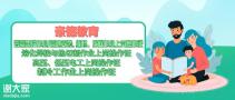 深圳考高空作业证需要多久时间多少钱？在什么地方报名及考证快？