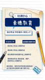 深圳怎么办理低压电工证去哪里报名什么时候考试需要多少费用