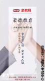 广州安全员C证怎么报名多久能考试有什么要求