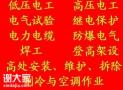 重庆市涪陵区质监局起重司机证报考流程重庆起重指挥证快速报名培训考试
