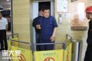 深圳罗湖区在哪里考电梯安全管理员证，怎么办理要多少费用
