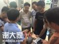 2020年深圳哪里考电工证快