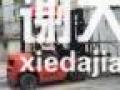 深圳哪里有考叉车证的考一个叉车证要多少钱怎么报名
