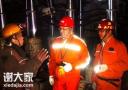 2020年江门安全员C证考试时间报考需要哪些条件