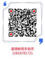 塔吊司机证可以在哪报名学习深圳要在哪报名学习考证