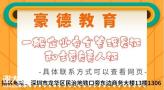 深圳报考一般企业安全管理员证哪里可以报名？