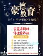 深圳电工证报名是在哪里考试，需要什么条件才可以