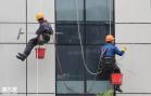 深圳在哪里考高空作业证高处作业证在哪里可以报名？