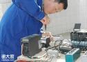 深圳市哪里找建筑电工证培训费用大概多少钱？