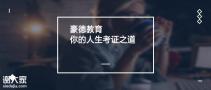 深圳龙岗区特种设备安全管理员证报名时间如何快速考证？