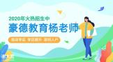 深圳市报考电梯安全管理员证报名地址在哪里？