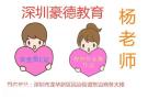 广州安全员C证报名在哪里报名后多久考试？