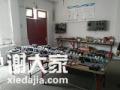 徐州焊工证、电工证、叉车证技能证培训办理