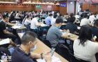 2020年二建培训班-报名入口