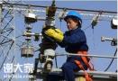深圳建筑电工证报名有什么要求报考单位是哪个