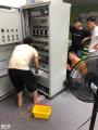 广州电工职业培训考证