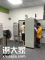 广州地区哪里可以培训考电工证？考电工证哪里办理