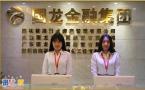 大连贵金属交易中心丶会员限时免费拿丶